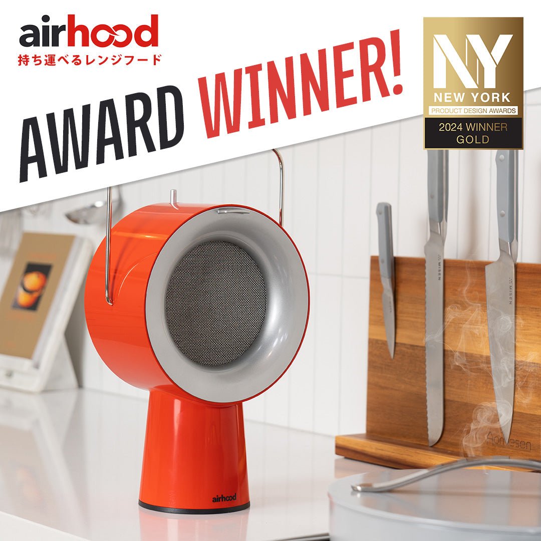 AirHoodが「NEW YORK PRODUCT Award 2024」で金賞を受賞しました - Airhood JAPAN公式ホームページ